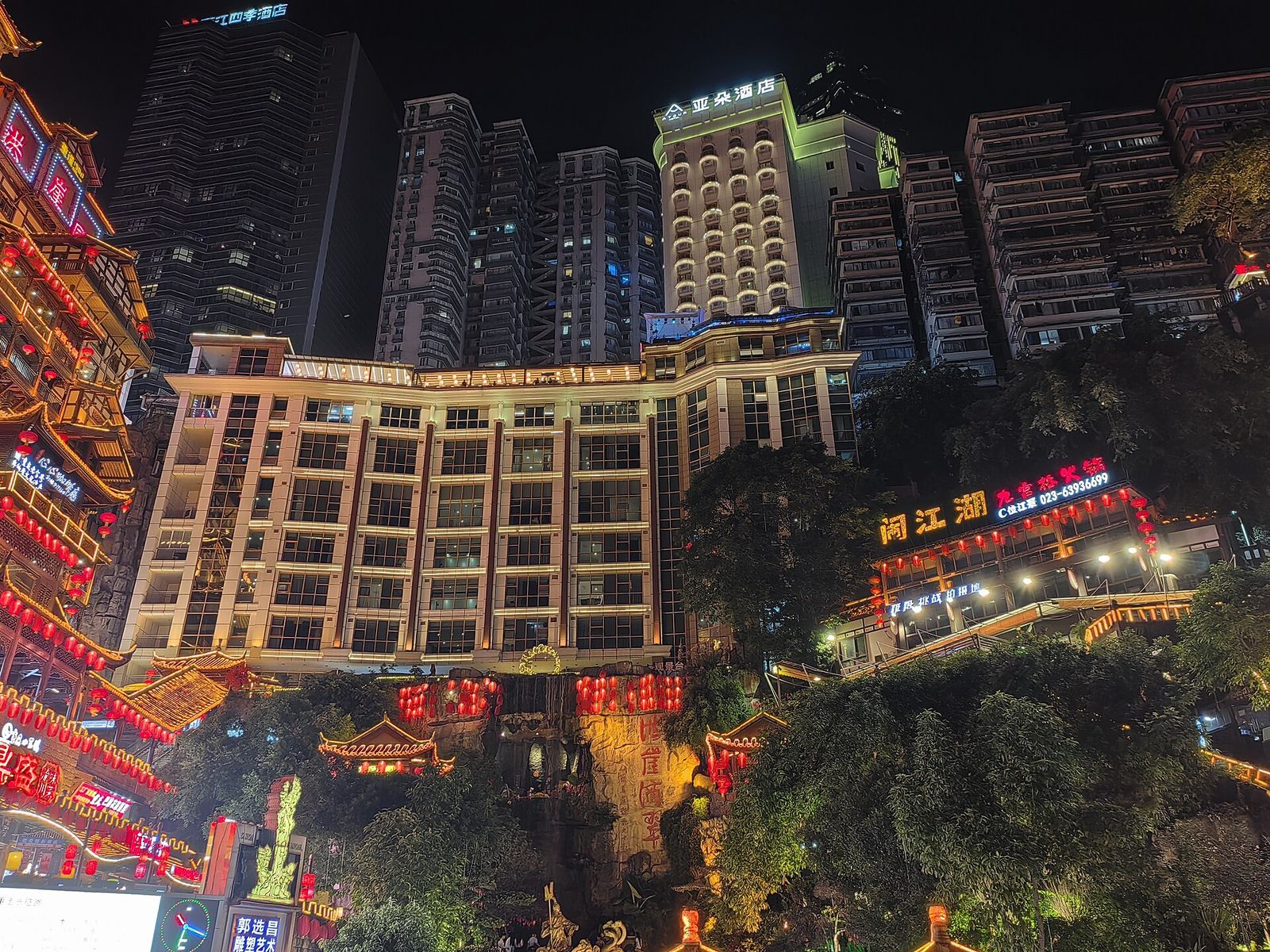 Chongqing City Day Tour